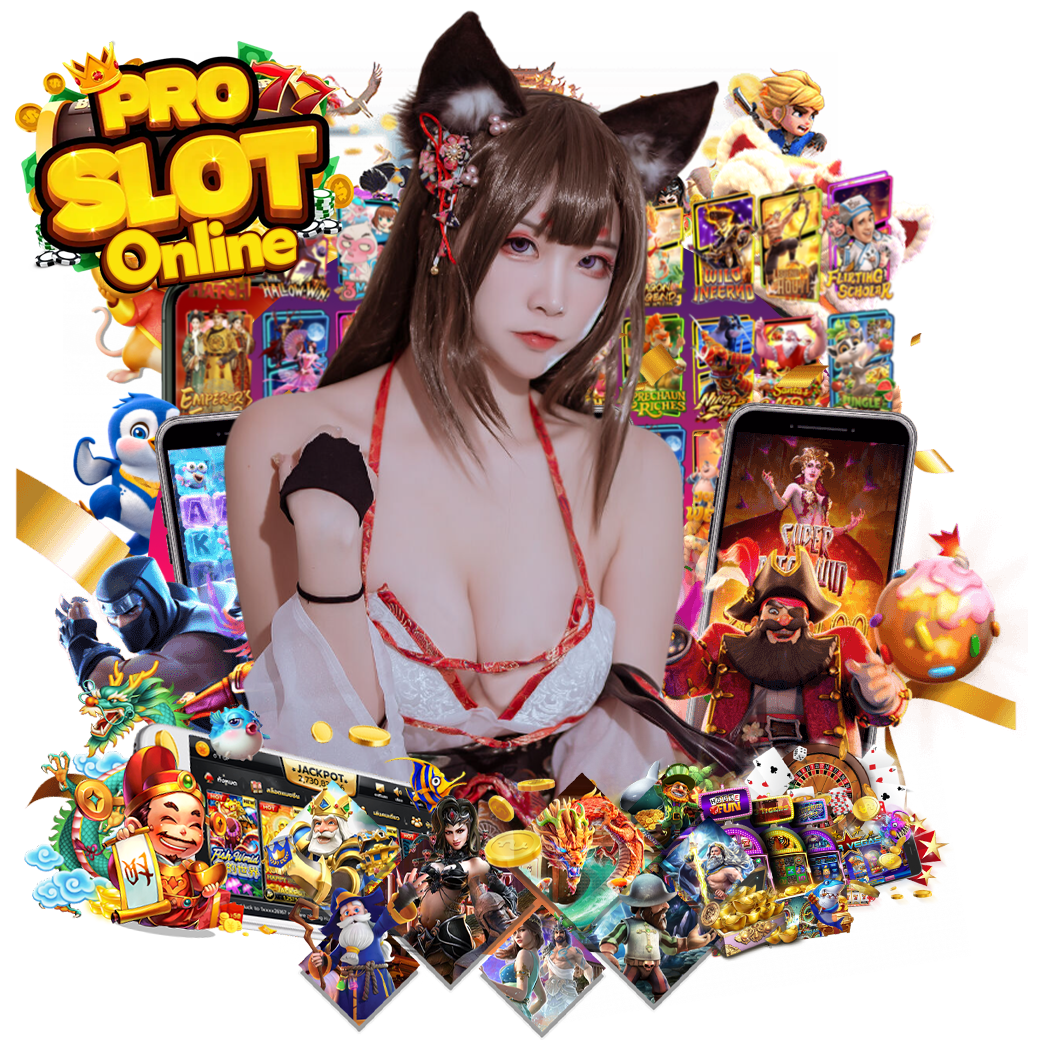 proslot online เว็บตรง 